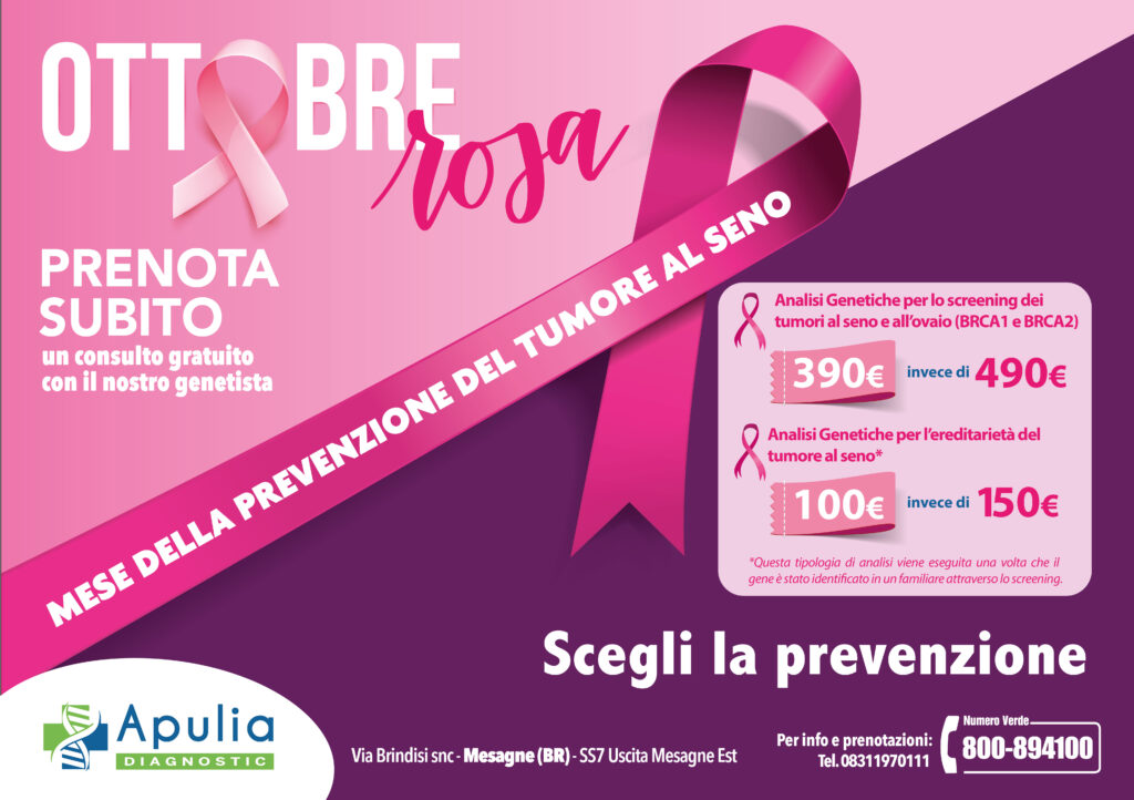 Ottobre Rosa • Mese della prevenzione del tumore al seno