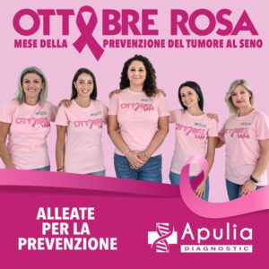 prevenzione tumore al seno ottobre rosa apulia diagnostic