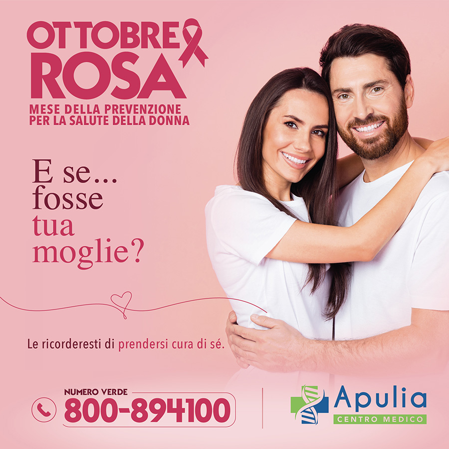 E se fosse tua moglie?