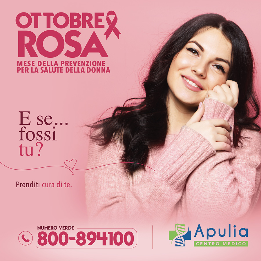 E se fossi tu?